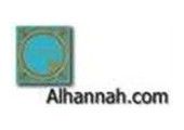 Al Hannah Islamic Clothing