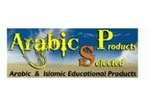 ArabicSP Software
