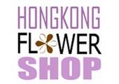 Hong Kong Flower Shop