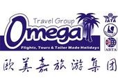 Omega Flight Store